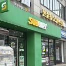 삼삼참치 | 특별한 맛은 아니지만 26년 스테디셀러감 <서브웨이 오이 참치 샌드위치> 내돈내산 후기