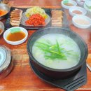 돼지엄마식당 이미지