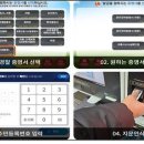 무인26 이미지