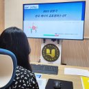 플러스에너지 이미지