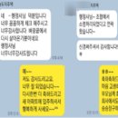 명성행정사사무소 이미지
