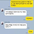 오늘의헬스 이미지