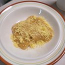 호박공방 | 파파공방 현미호박 인절미 결국 사먹음..(솔직후기)