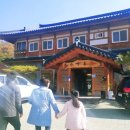 용암 석갈비 이미지