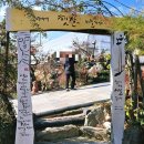 도예로 | 영주 부석사 가는 길 명인 도예미술관 옹기나라 방문 후기