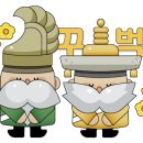 아시아상회 이미지