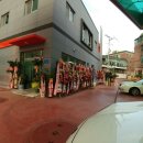 신지주유소 이미지