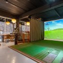 알파스크린골프 이미지