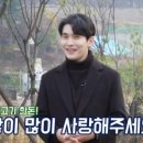 주식회사 농가 이미지