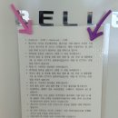 니나노 스테이 이미지