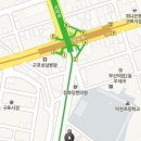 큰엄마국밥 Daum카페