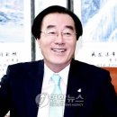 최규호 연합뉴스