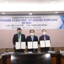 학교식품 이미지