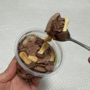 GS25서운태경점 | gs25편의점 신상 초코송이 파르페 내돈내산 가격 대비 맛 그리고 불평등한 초코송이 개수 궁금증 해결