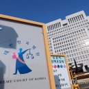 대한파이낸셜대부 파이낸셜뉴스
