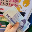 친친노래연습장 이미지