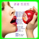 18대 대선 _ 1 이미지