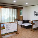 수수꼭다리 네이버블로그