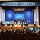 은혜산업개발(주)노동조합 이미지