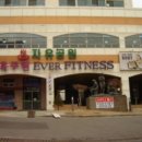 자유사우나 이미지