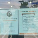 서강면옥