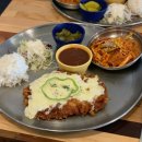 자연 담은 돈가스 이미지