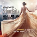 제이뷰티라운지