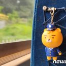 하이웨이브랜즈
