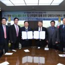 테크노밸리길 이미지