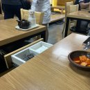 옹기마을손칼국수 이미지