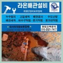 율하5로 이미지