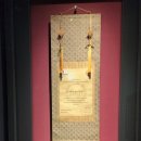 직지길(3) | [청주 가볼만한곳] 아이와 역사 여행 필수 코스, 청주 고인쇄박물관 (세계 최초 금속활자 직지의 숨결)