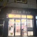 더예쁨 헤어샵 | 수완지구미용실 1인헤어샵 미나헤어 셋팅펌 레이어드컷 후기