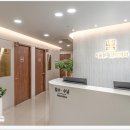 금호정형외과의원 이미지