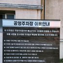 해남 한정식 맛집 불고기정식 구성좋은 천일식당