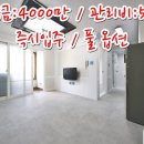 구미대로-28 네이버블로그