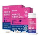 와이오엔 이미지