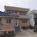 파도소리민박 이미지