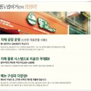 뚱스밥버거 이미지
