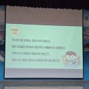 백일여관 | 청년도전지원사업 중기반 2회차 후기입니다