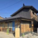 서천 판교 근대상가주택2 | 충남 서천 여행 &#39;판교 시간이 멈춘 마을&#39;(2024. 11. 13)