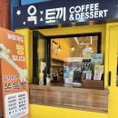 GS25 강릉중앙시장점 이미지