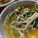 천안홍어삼합맛집 쌍용동 마님홍어보쌈 후기!