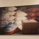 모리커피경주 이미지