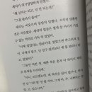 멋진군,멋진걸