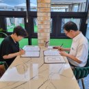 구암 마을관리 사회적협동조합 이미지