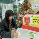 동래우체국 이미지