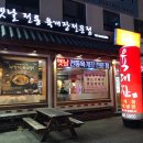 백악관관광나이트 이미지