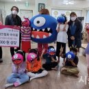 어린이마음어린이집 이미지