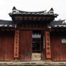 교리길 티스토리